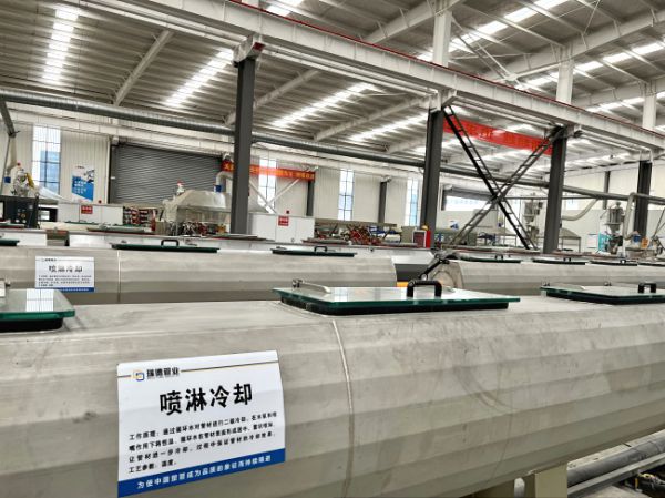 生产车间