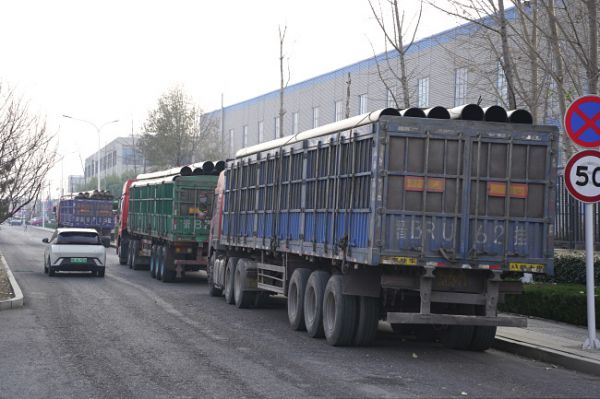 发货装车