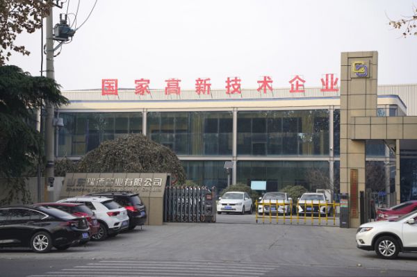 办公楼