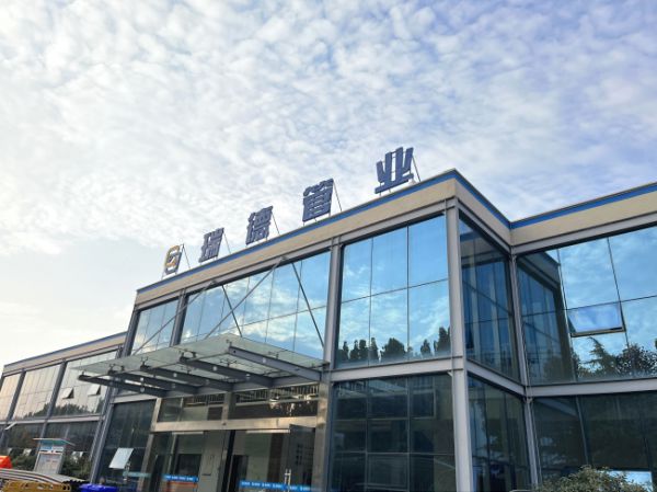 办公楼
