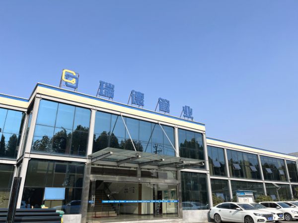 办公楼