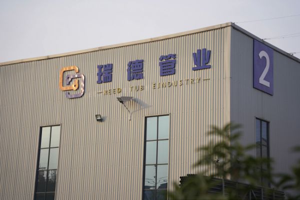 办公楼